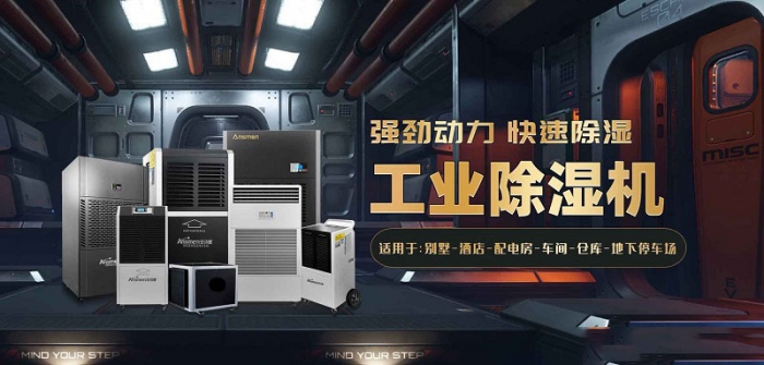 2022国内外小黄片下载安装十大品牌 黑马伊岛为何能冲出重围？