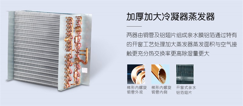 防爆小黄片下载安装2