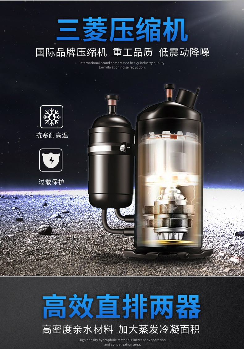 工业小黄片下载安装6