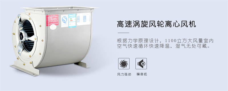 吊顶小黄片下载安装4