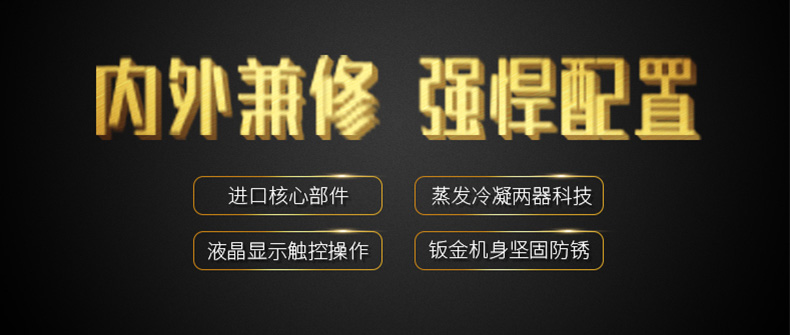 高性能款工业小黄片下载安装09