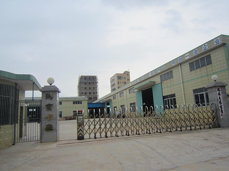 玛吉卡森家具厂采用小黄片在线免费7套木材烘干设备